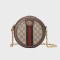 GUCCI Ophidia Mini Chain Shoulder Bag